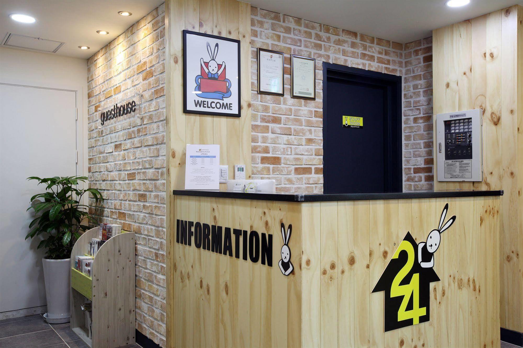 24 Guesthouse Myeongdong Avenue Seúl Exterior foto